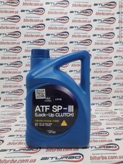 масло ATF SP III 4Л