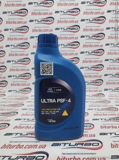 Масло hy TURBO SYN 5W30 4л