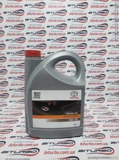 Масло Premium Fuel Economy 5W-30 5L